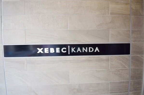 BPRレジデンス神田富山町の物件内観写真